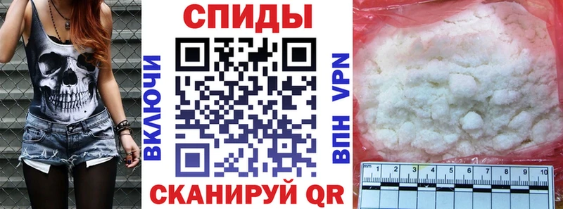 АМФЕТАМИН Розовый  ссылка на мегу вход  Нестеровская 