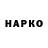 Кетамин VHQ Axis Wait
