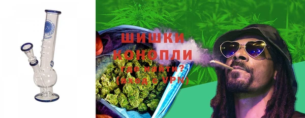 марки nbome Абаза