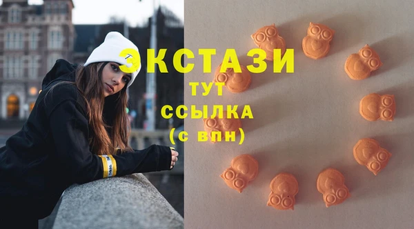 хмурый Кулебаки