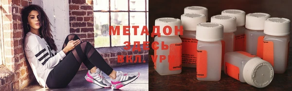 марки nbome Абаза