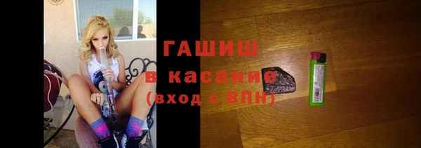 кокаин премиум Абдулино