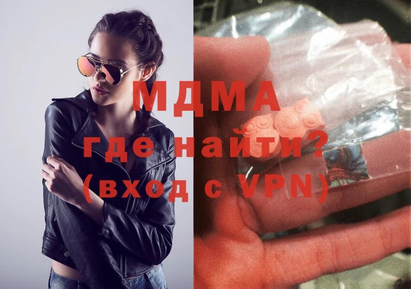 хмурый Кулебаки