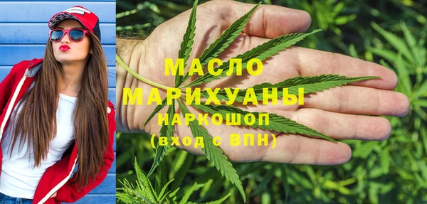марки nbome Абаза
