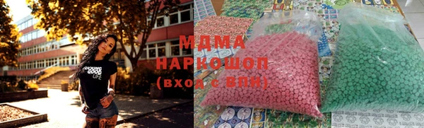 хмурый Кулебаки